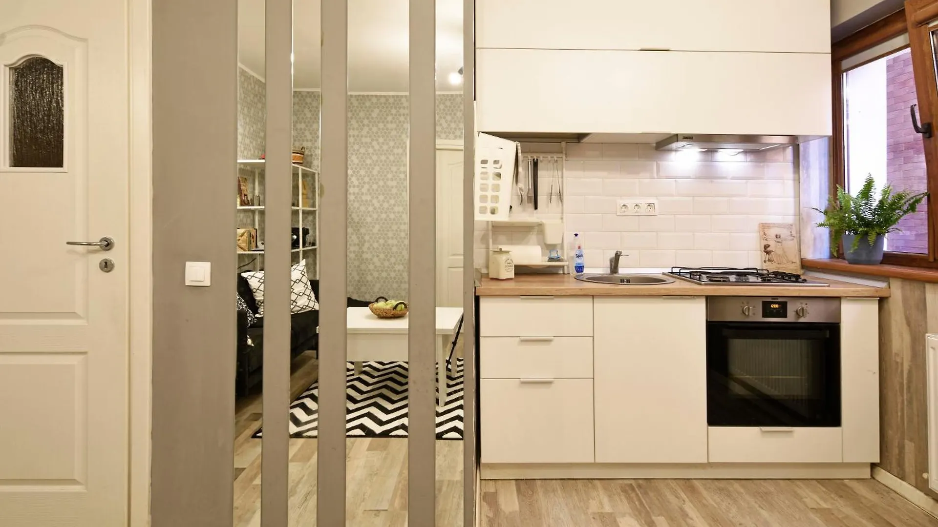 Apartment Upside Down Studio Bucharest